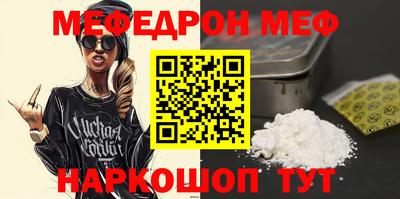 кокаин колумбия Малгобек