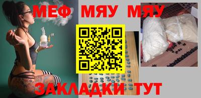 кокаин колумбия Малгобек