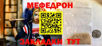 кокаин колумбия Малгобек