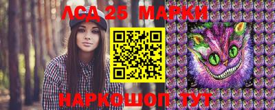 кокаин колумбия Малгобек