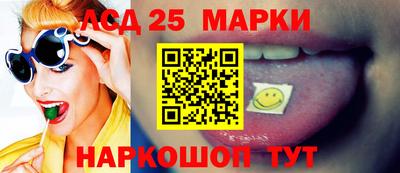 кокаин колумбия Малгобек