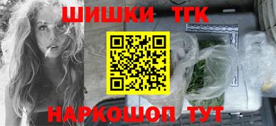 эйфоретик Камень-на-Оби
