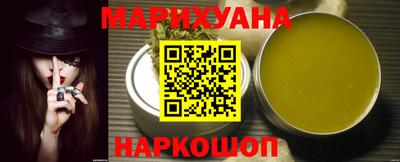 кокаин колумбия Малгобек