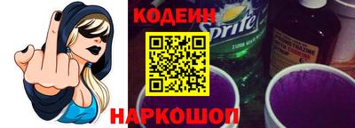 кокаин колумбия Малгобек
