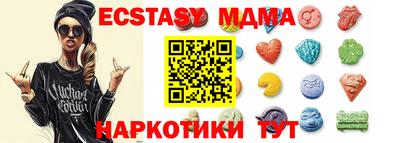 кокаин колумбия Малгобек