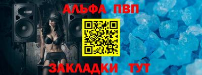 кокаин колумбия Малгобек