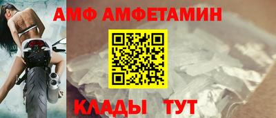 экстази Каменск-Уральский