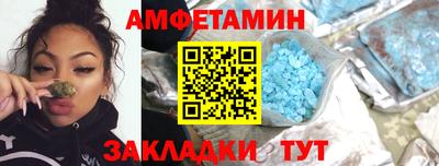 кокаин колумбия Малгобек