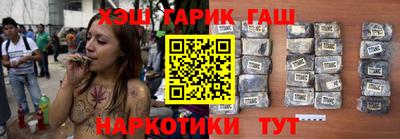 кокаин колумбия Малгобек