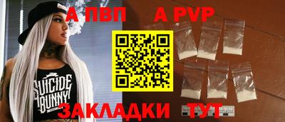 кокаин колумбия Малгобек