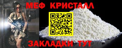 кокаин колумбия Малгобек