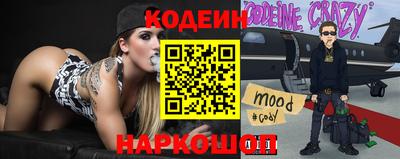 кокаин колумбия Малгобек